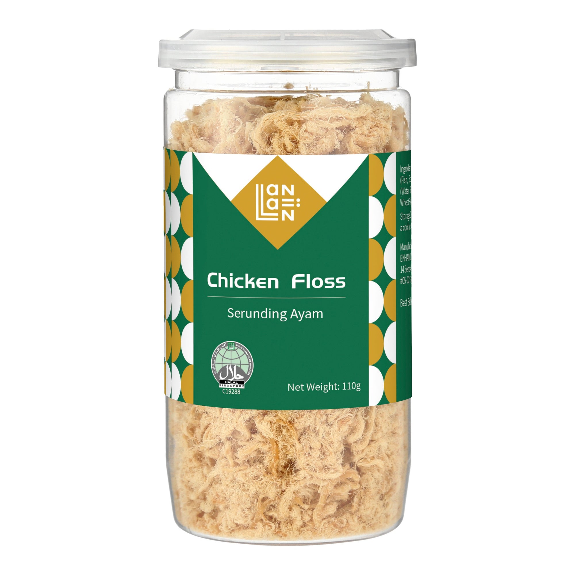 Chicken Floss 110g