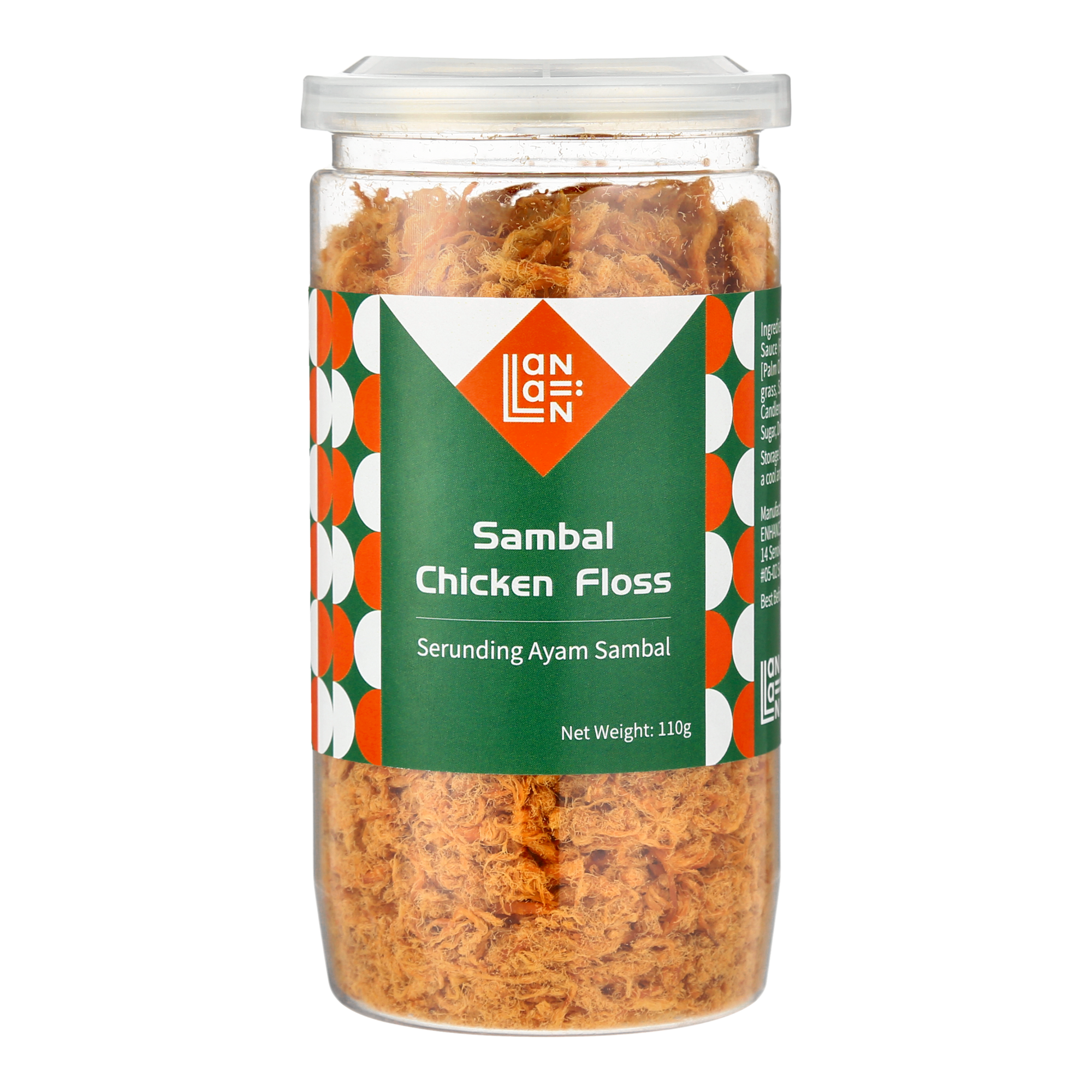 Sambal Chicken Floss 110g