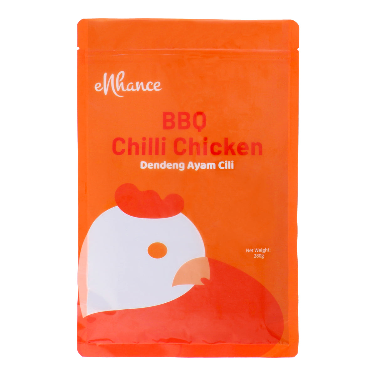 Best Singapore Halal Dendeng | Enhance Food